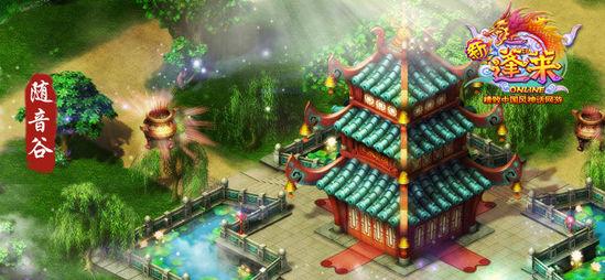 大脚车狂飙赛
