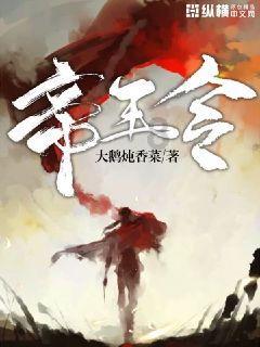 《足够强悍才能“扛起”一座桥，看探险者如何化险为夷》