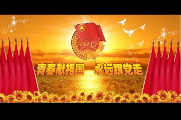 幻想三国4